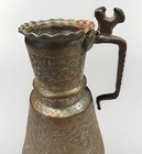  Antique Persian Copper Water Jug Pitcher 19thc Middle Eastern Embossed Ewer 