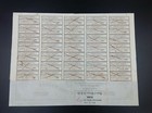 1853 Us Railroad Stock Bond Certificate - Dayton   Michigan  Ohio -  1000