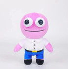 Smiling Friends Pim Plush Soft Stuffed Toy Birthday Christmas Gift New Doll