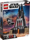 Lego Star Wars Darth Vader s Castle 75251 Nib New Sealed Free Shipping