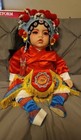Traditional Chinese Opera Attire Doll Made By Ping Lau