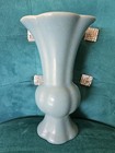 Antique Chinese Porcelain Vase