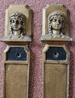 Vtg Ornate Cast Metal Door Handle Decor Egyptian Greek 16  Tall Antique 