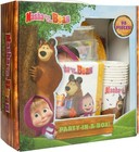 Masha And The Bear Party-in-a-box - Complete Decorating Kit For Birthdays  Ho   