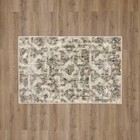2 x3  Eliot Geo Scatter Area Rug Tan beige gray - Threshold  Skid-resistant