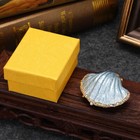 Vintage Pearl Mussel Hinged Trinket Box Wedding Ring Holder Seashell Figurine