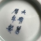 Japanese Ko Imari Fine Small Bowls Set Of 5 Blue And White 10 5cm Antique