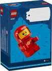Lego 40767 Up-scaled Baby Astronaut  New   Sealed  gwp limited  sealed free Ship