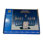 Vintage Electric Menorah Colorful Lucite Acrylic Hanukkah Alef Judaica Works 