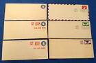 Panama Canal Zone - 23 Postal Stationary Envelopes And Post Cards