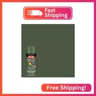 Krylon Colormaxx 12 Oz  Satin Spray Paint  Italian Olive - 1 Each