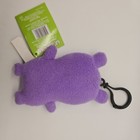 Uglydoll Plush Trunko 4 5  2008 Pretty Ugly 