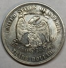 1877 Trade Dollar Love Token