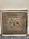 Vintage Chinese Silk Embroidery Framed Art Panel Bird Blossom Brocade Border
