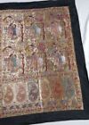 Vintage Tapestry Wall Hanging Large Panel Ornate Raw Silk Lined 34 x25 