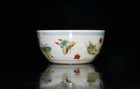 Chinese Doucai Handpainted Exquisite Butterfly Pattern Cup 51929