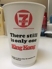 King Kong Movie Slurpee Cup 1976  7-eleven 7-11  jeff Bridges  Jessica Lange  Vg