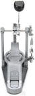 Ludwig Atlas Standard Single Bass Drum Pedal