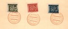 Czechoslovakia Praha 16 v 1945 Benes Arrival Souvenir Sheet Old Town Hall Cancel