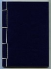 Chinese Culture Handmade Xuan Paper Thread-bound Ancien Book The Art Of War
