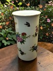 Lemax Floral Ceramic Vase With Gold Trim And Feet Butterflies Roses
