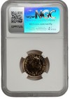 2013 Great Britain Gold 1 Sovereign Coin Ngc Ms 63