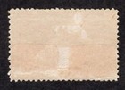 U s  Scott   232  2 00 Columbian Unused