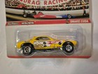 Hot Wheels Racing Championship Drag Racing Nhra Snake Cuda Real Riders Yellow