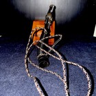 Hs Calls Super Slam Chuck Adams Quad Grunter Deer Call