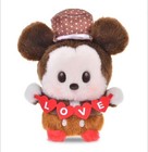 Urupocha Chan Plush Set Of 4 Valentine 2026 Disney Japan Limited New Genuine Ddp