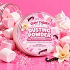 Perfumed Body Powder Talc Free Dusting Powder 8 Oz Gourmand Vanilla Dessert Body
