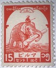 Travelstamps  1943 Burma Japanese Occupied Stamps  2n46  Mint Mnh Og Elephant