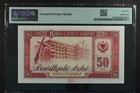 1976 Albania 50 Leke P  45s3  specimen   Pmg 66 Epq Gem Unc
