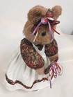 Plush Creations 16  Brown Bear Plush Toy Doll Country Dress   Heart Wreath Stand