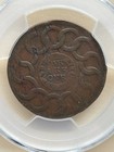 1787 Fugio Cent Pcgs Xf40 States United 4 Cinquefoils
