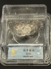 China Qing Dynasty Fu Silver Sycee Ingot 41 9g Bao Cui Au55 Yuanbao             
