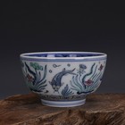 Chinese Ming Xuande Blue And White Doucai Porcelain Fish Pattern Cup 3 62 Inch