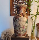 Antique Vintage  Porcelain Chinese Hand Painted Vase 14  Tall