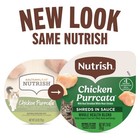 Grain Free Wet Cat Food Chicken Purrcata Whole Health Blend W  Real Shredded