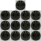 Ukraine 10 Hryven 2022-2025     13 Coins From The  armed Forces Of Ukraine  Series