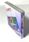 189913  Rc-135 Maxell 135mb Pre-formatted Removable Hard Disk Cartridge W case