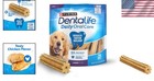 Large Dog Dental Chews By Purina  18 Pack - Promotes Fresh Breath   Health