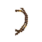 Brown Carved Flat Bean Shape Beads Hand Rosary Praying Chain Ws4881