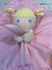 Pink Baby Doll Lovey Embroidered My Best Friend Plush Blonde Security Garanimals