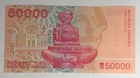             croatia  50 000  Dinara  1993  Uncirculated Banknote