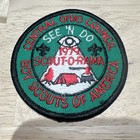 Boy Scouts Patch 1979 Scout-o -rama Central Ohio Council Patch