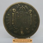 1947 Spain 1 Peseta -  c56869nq