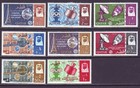 Qatar 1965 Sc 61-68 Mh Set Telecommunication