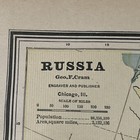 Antique 1887 Map Of Russia 14   x11   