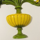 Vintage 3d Flower Wall Art Decor Syroco Inc Made Usa Mcm Retro Mid Century Htf